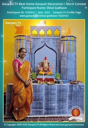 Shital Gadhave Home Ganpati Picture
