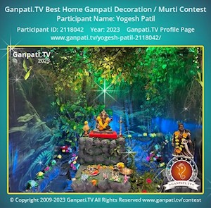 Yogesh Patil Home Ganpati Picture