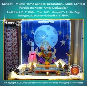 Amey Dudwadkar Home Ganpati Picture