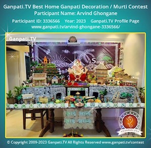 Arvind Ghongane Home Ganpati Picture