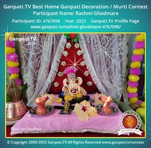 Rashmi Ghodmare Home Ganpati Picture