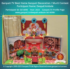 Deepali Ambole Home Ganpati Picture