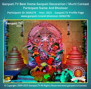 Anil Bhoinoor Home Ganpati Picture