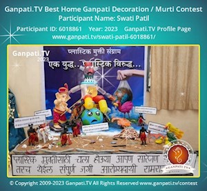 Swati Patil Home Ganpati Picture