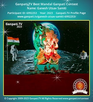 Ganesh Utsav Samiti Ganpati Picture