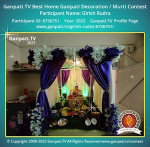 Girish Rudra Home Ganpati Picture