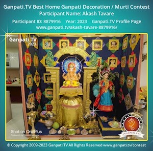Akash Tavare Home Ganpati Picture