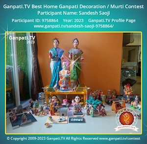 Sandesh Saoji Home Ganpati Picture